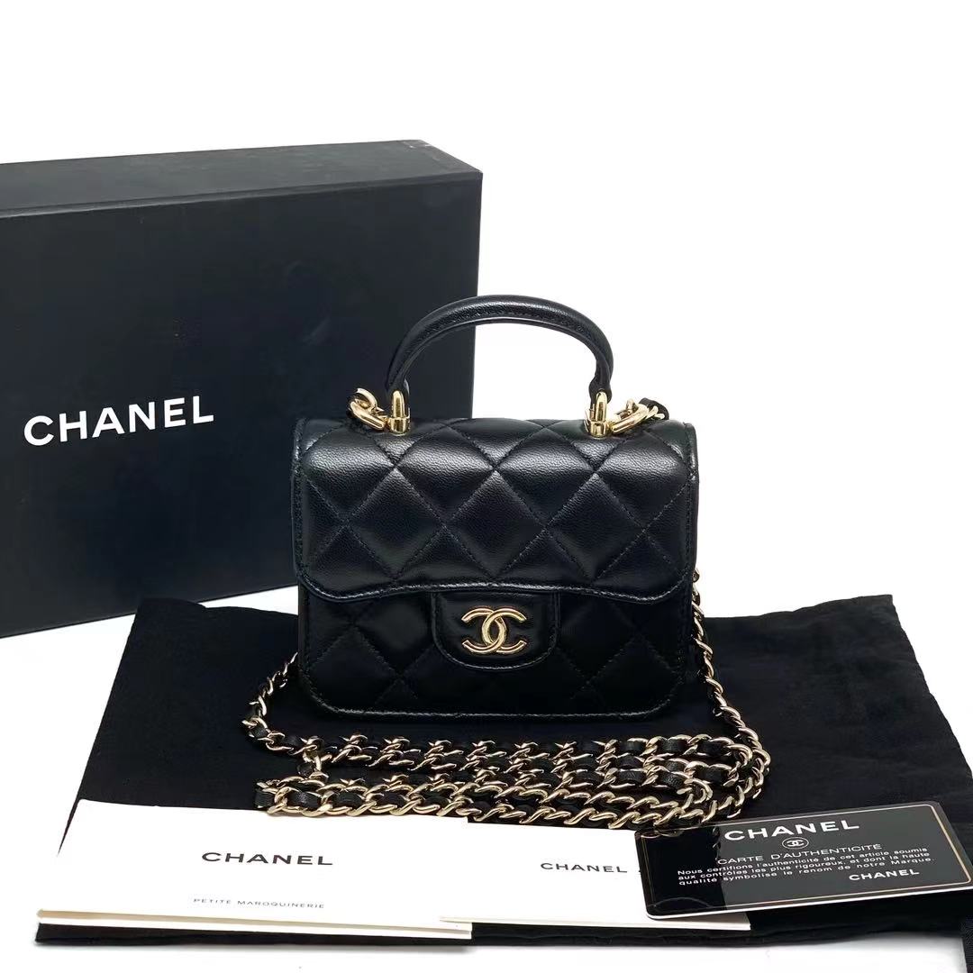 Chanel 香奈儿 黑金高级手工坊mini手柄链条包