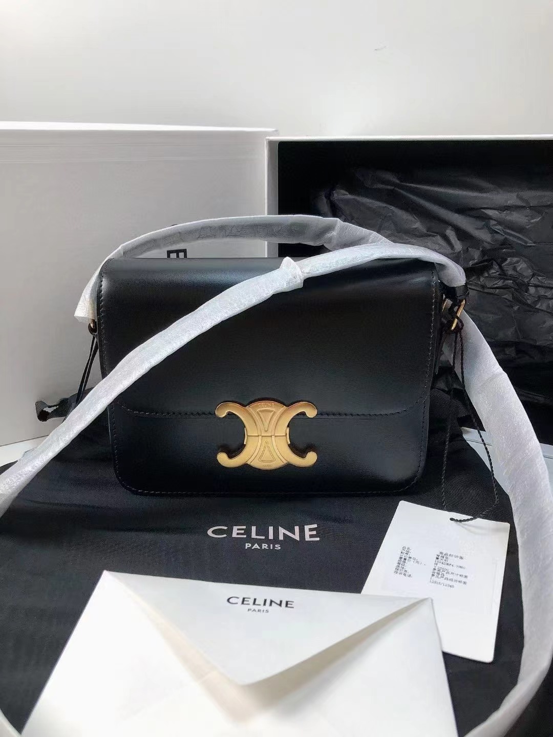 Celine 思琳 全新全套黑金凯旋门小号