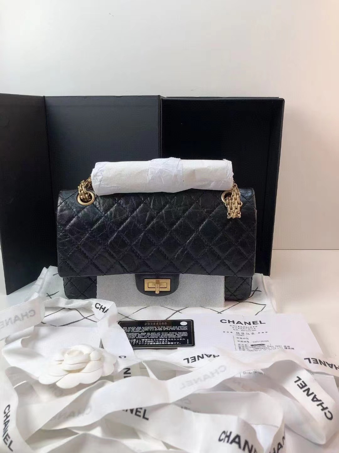 Chanel 香奈儿 全新黑金2.55小号链条包