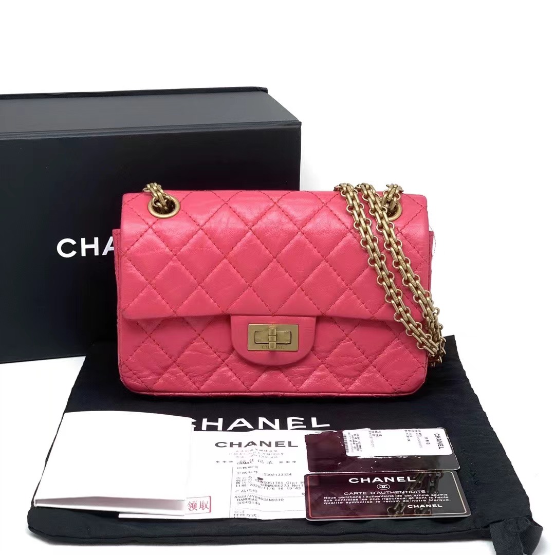 Chanel 香奈儿 粉金2.55大mini链条包