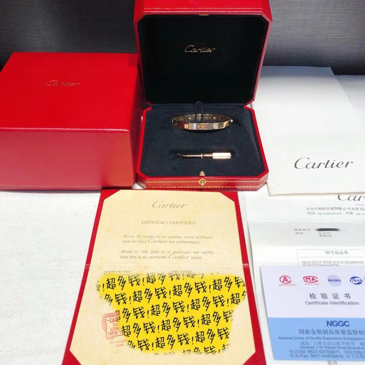 Cartier 卡地亚 玫瑰金Love系列四钻手镯16号