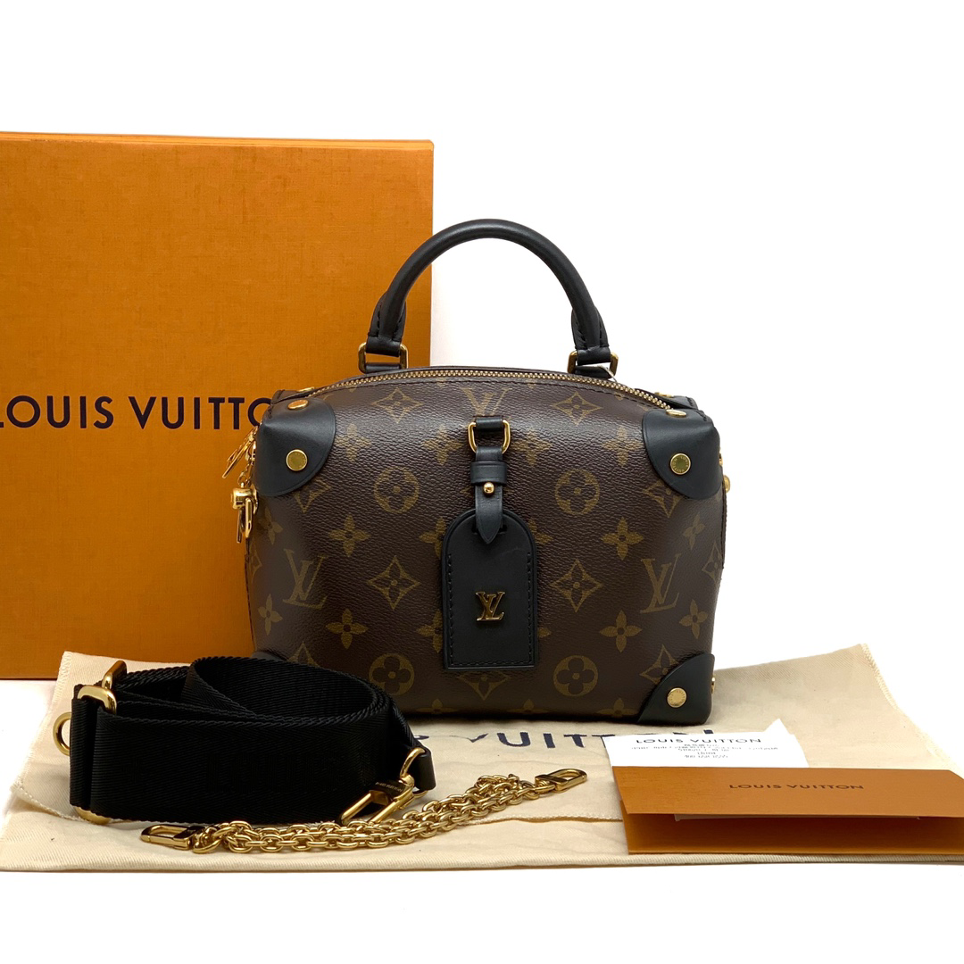 Louis Vuitton 路易威登软盒子芯片款| iLux