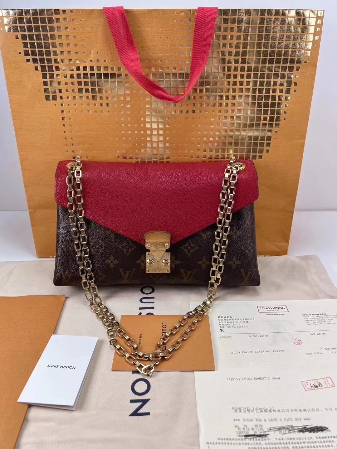 Louis Vuitton LV Pallas Chain Shoulder Bag M41201 MNG Cerise