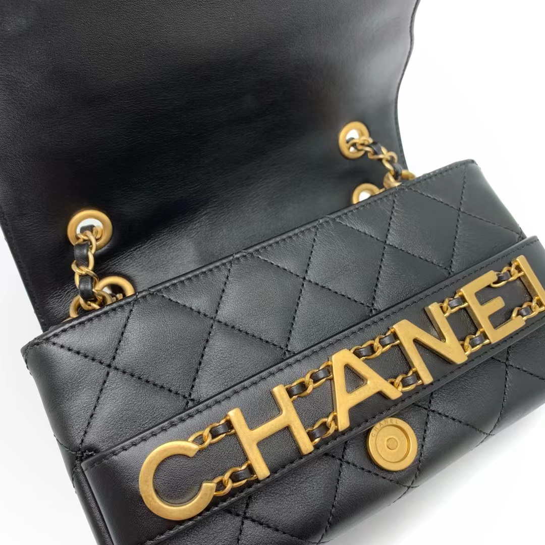 Chanel 香奈儿大全套黑金小号皮穿链字母logo链条包| iLux