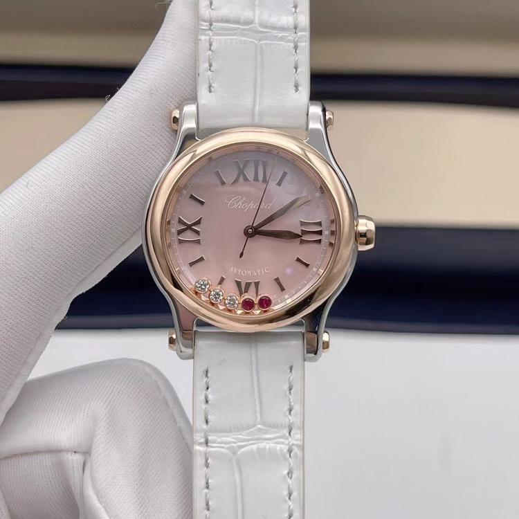 Chopard 萧邦 快乐钻系列粉色玫瑰金腕表