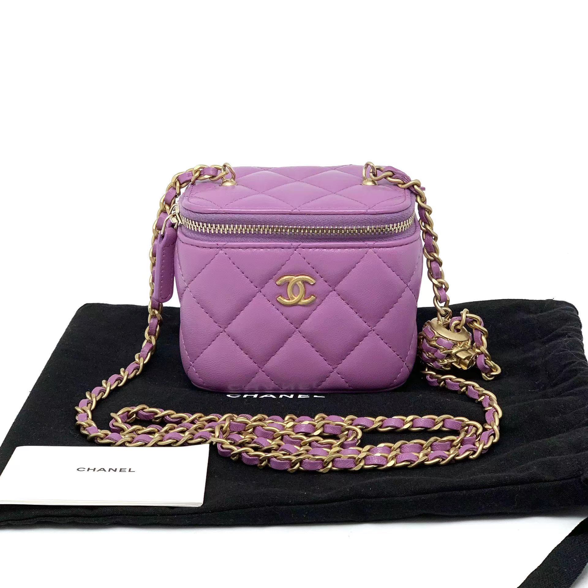 Chanel 香奈儿 紫色核桃金球小盒子链条包
