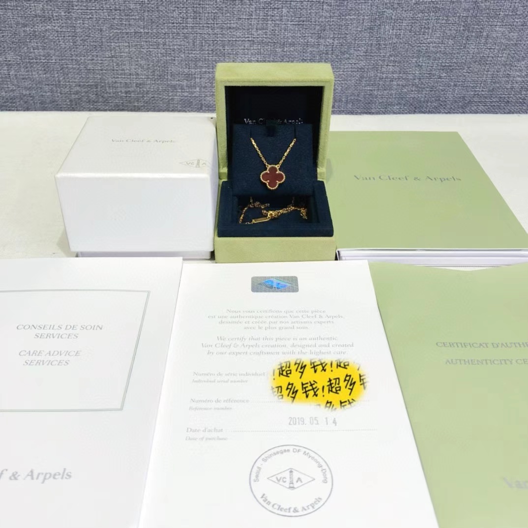 Van Cleef & Arpels  梵克雅宝 红花项链中号