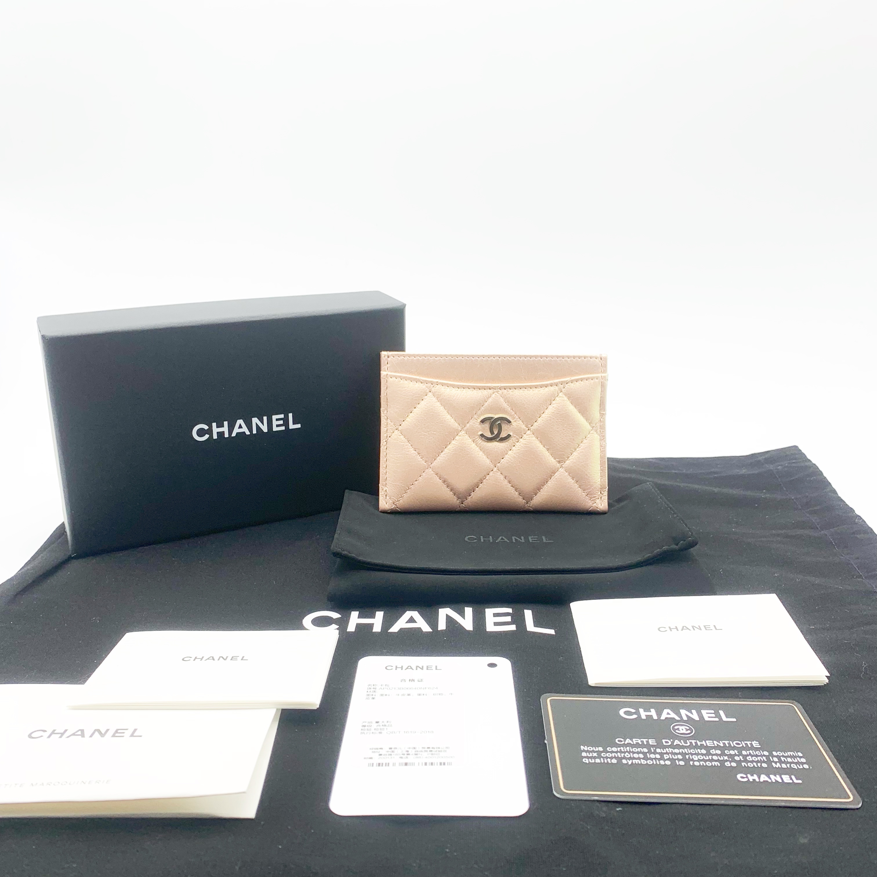 Chanel 香奈儿闲置未使用珠光金扣渐变粉卡包| iLux