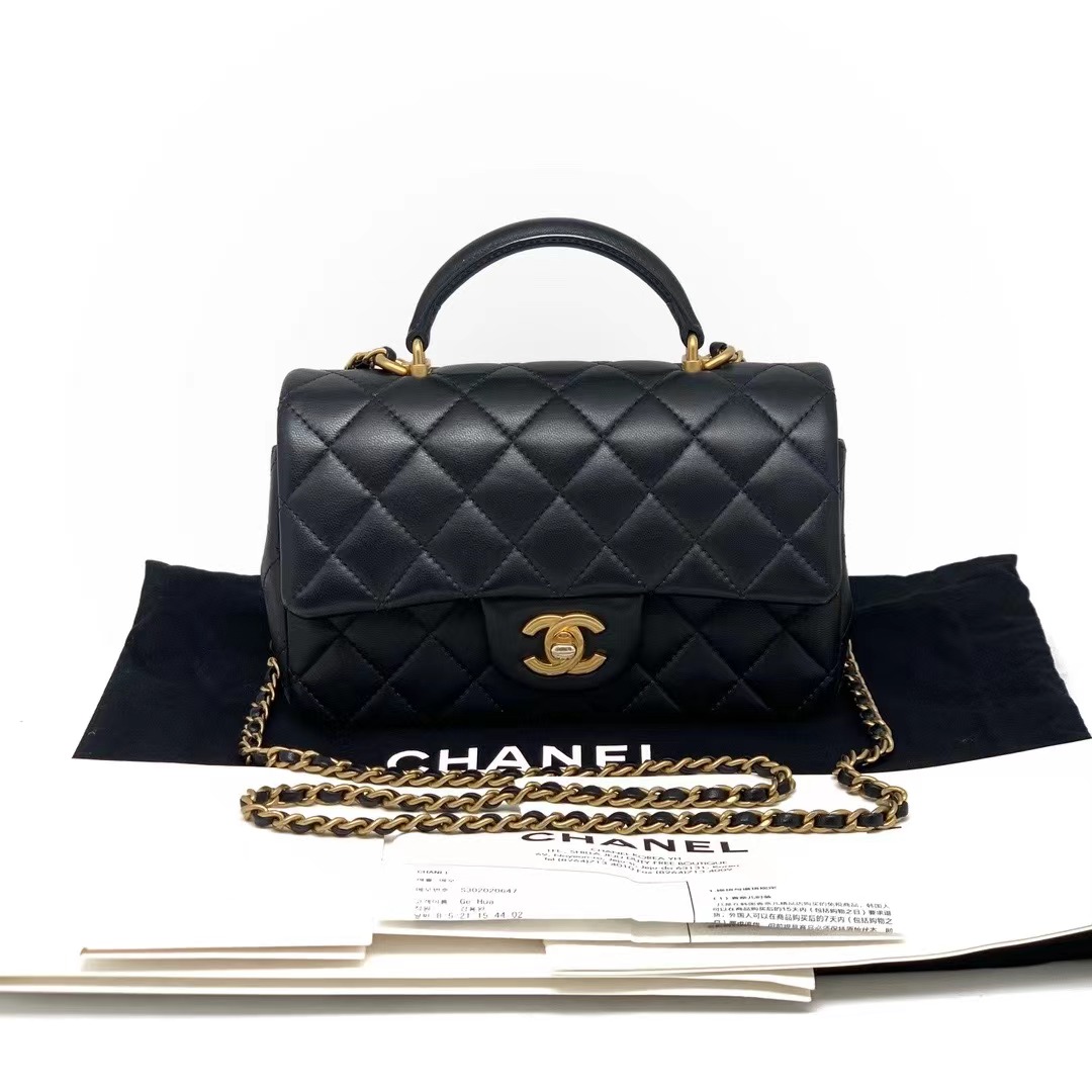 Chanel 香奈儿 黑金手柄大mini链条包芯片款