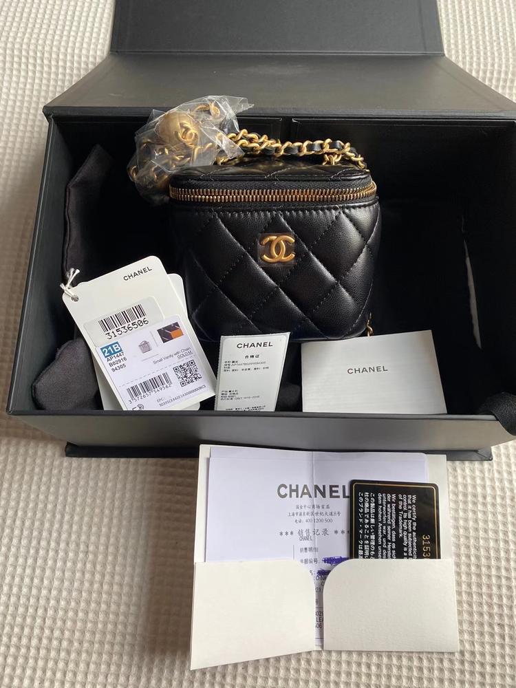 Chanel 香奈儿 全新黑金金球小盒子
