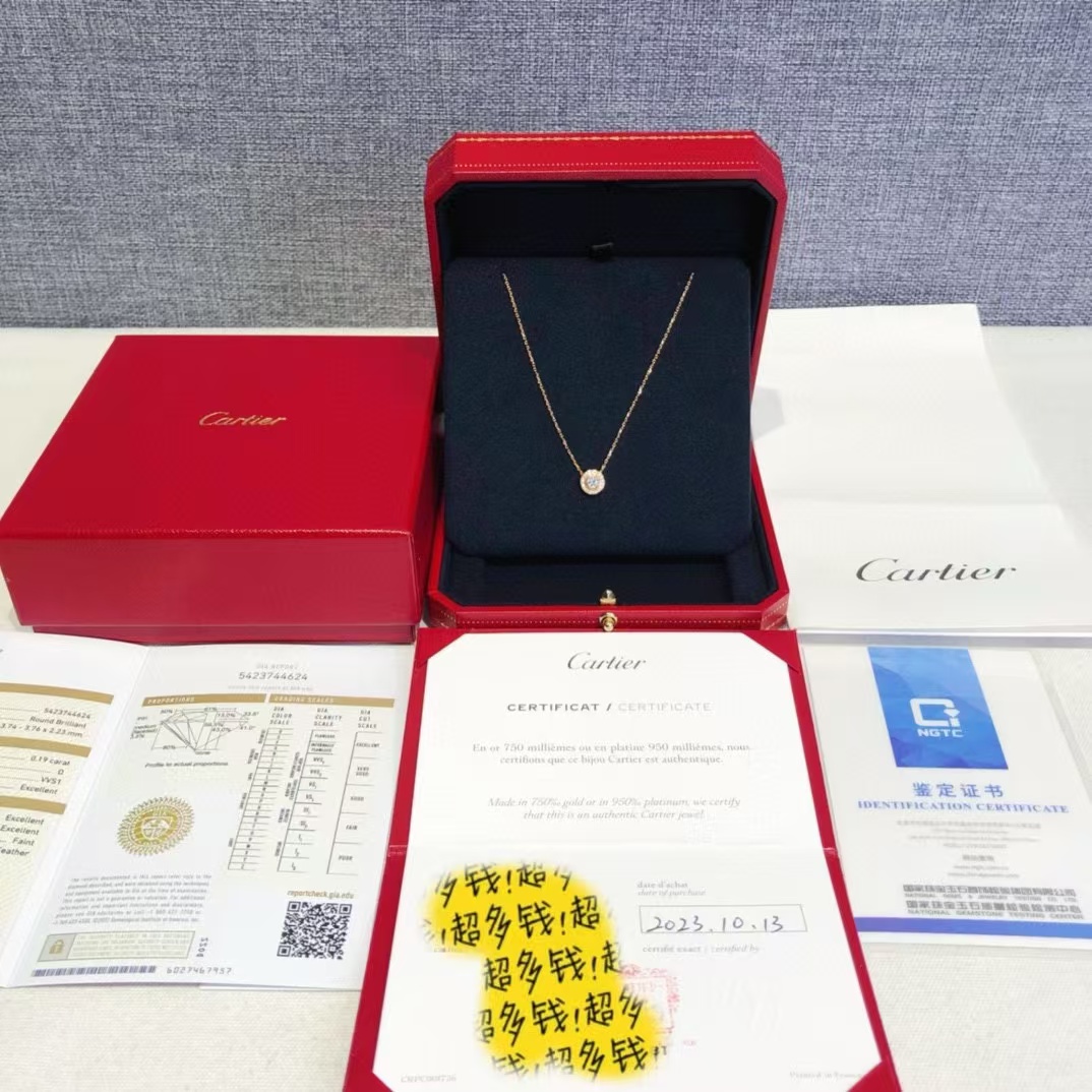 Cartier 卡地亚 玫瑰金满钻飞碟项链