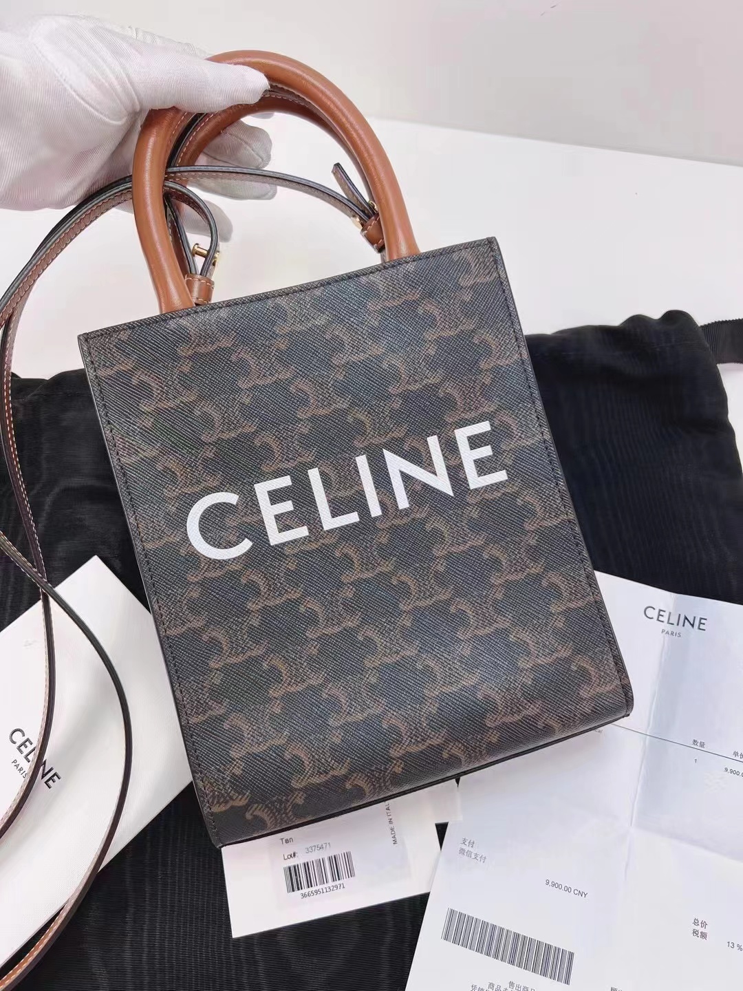 celine思琳 全新老花凱旋門mini tote celine全新老花凱旋門mini tote