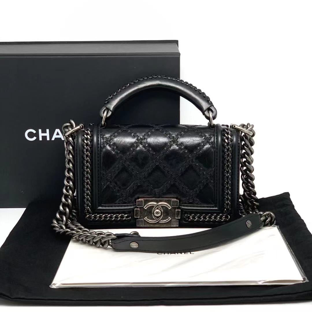 Chanel 香奈儿 黑银限定手柄款leboy小号