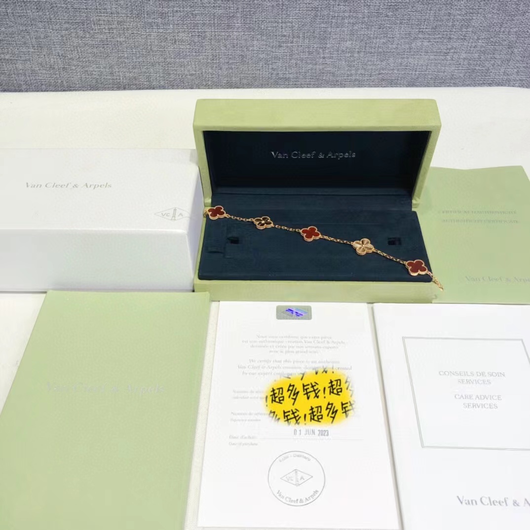 Van Cleef & Arpels  梵克雅宝 红玉髓+金镭射五花手链
