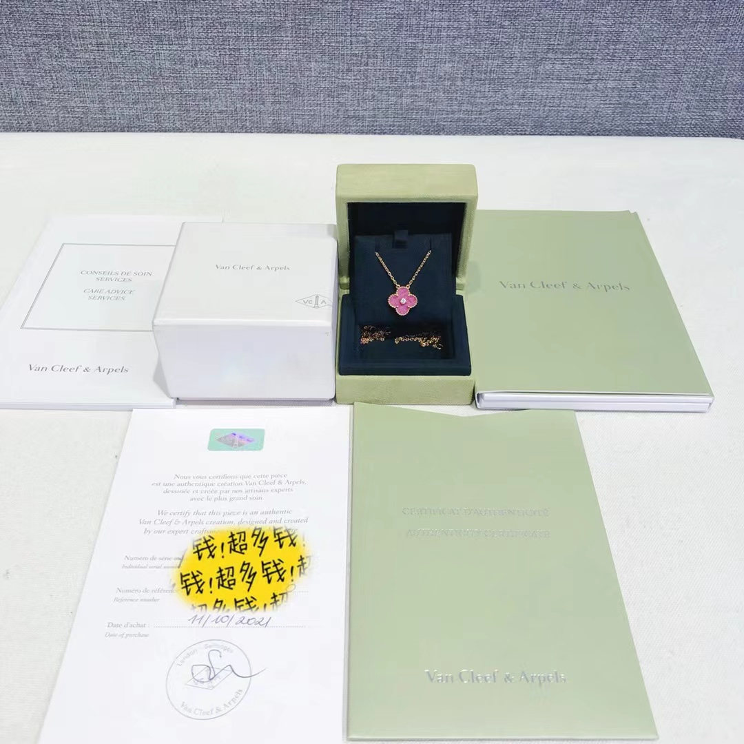 Van Cleef & Arpels  梵克雅宝 21圣诞限定粉色蔷薇项链