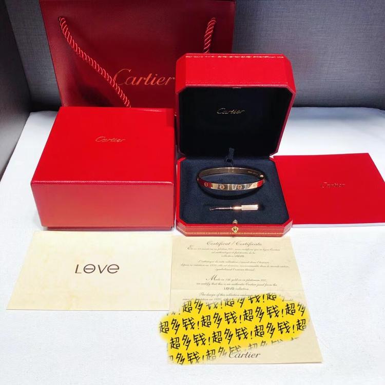 Cartier 卡地亚 全新玫瑰金Love宽版手镯