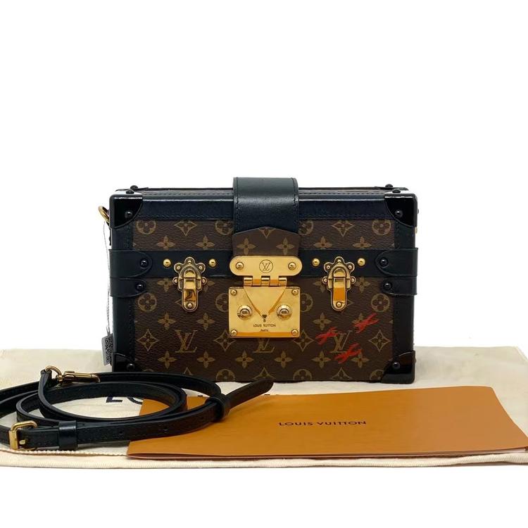 Louis Vuitton 路易威登 老花Petite Malle硬盒子新版20cm