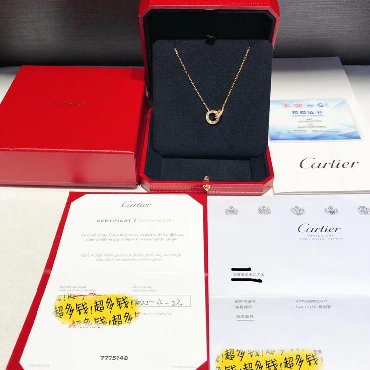 Cartier 卡地亚 全新Love玫瑰金双环满钻项链