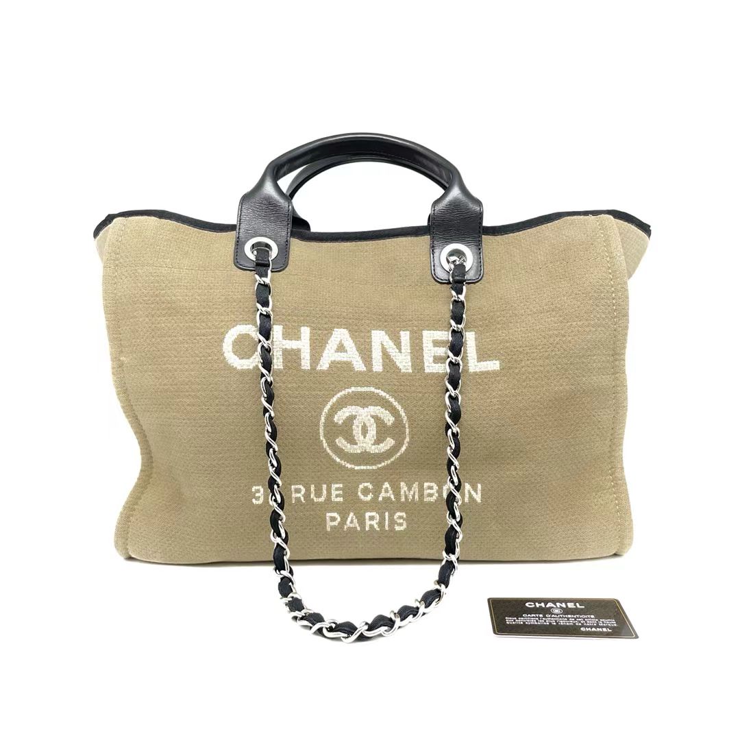 Chanel 香奈儿咖色绿帆布拼皮沙滩包| iLux