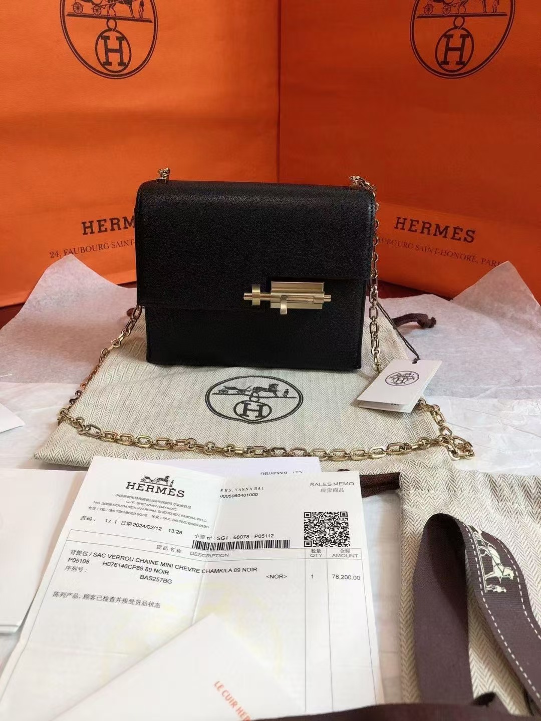 Hermes爱马仕 全新黑金Verrou手枪包mini 全❤️保存品Hermes 爱马仕 verrou chanie 淡金扣 手枪包单肩斜挎包 B刻 附件尘袋吊牌24年2月票🎫好价💰