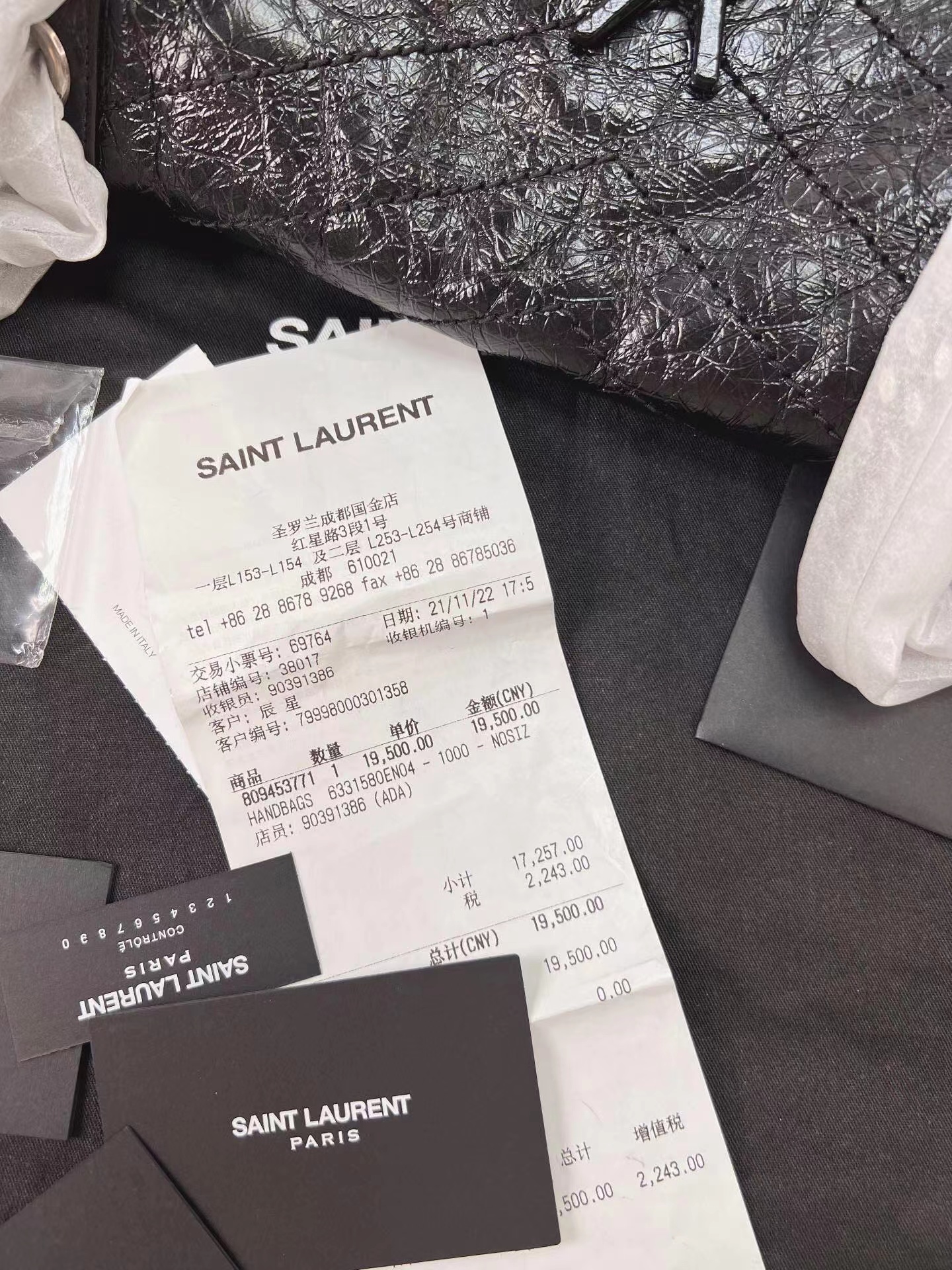 Saint Laurent 圣罗兰全新niki中号 Ilux