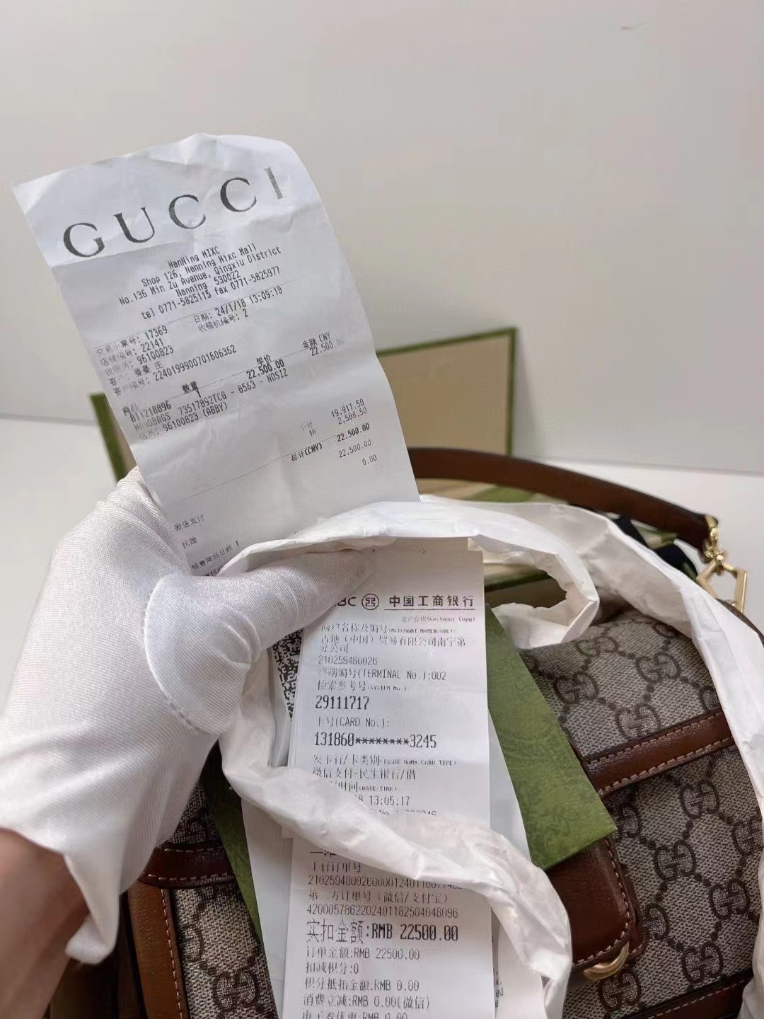 Gucci古驰 全新1955法棍包 全❤️全套Gucci 古驰1955新款 法棍腋下包 双肩带 焦糖色  附件盒子 尘袋24年1月票🎫好价1W出头💰