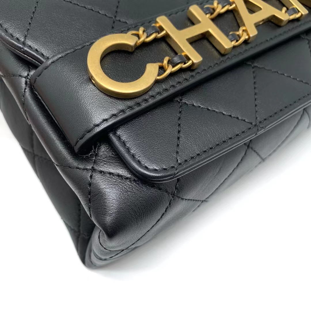 Chanel 香奈儿大全套黑金小号皮穿链字母logo链条包| iLux