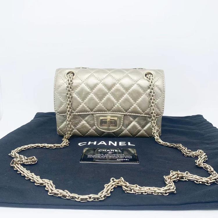Chanel 香奈儿 香槟色金扣2.55小号链条包