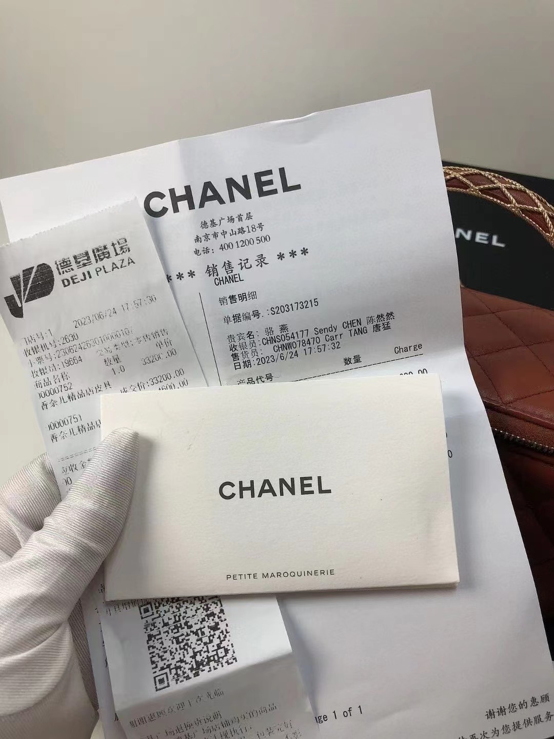 Chanel香奈儿 全新23K金棕新款手柄化妆盒子 全❤️芯片款 Chanel/香奈儿金棕23K 新款手柄长盒子化妆包 新款内置补妆镜 底部双 C logo 浮雕设计 尺寸 16×10×8 附件盒子 尘袋23年6月德基票🎫好价💰