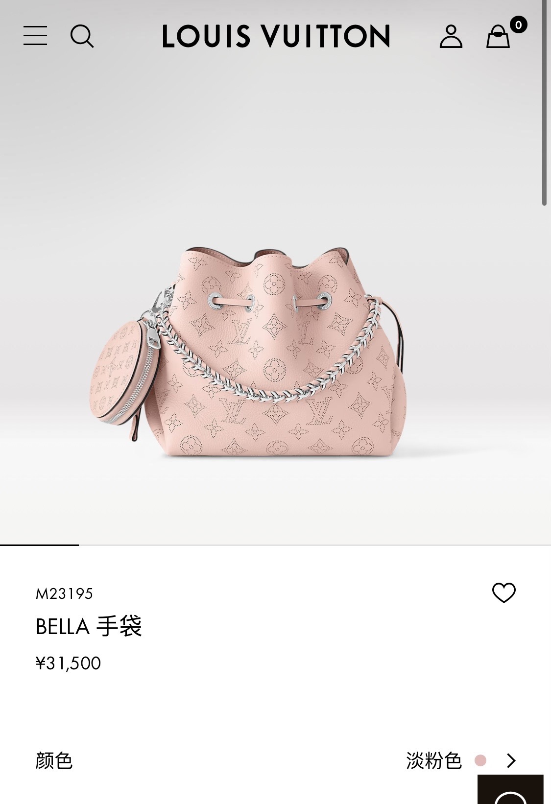 Louis Vuitton路易威登 LV bella月光女神粉色水桶包  1w冒泡🉐️芯片款✨Lv bella 月光女神 粉色 水桶包 尺寸约22*19*14 多种背法 💰专柜售价31500📦现货秒发